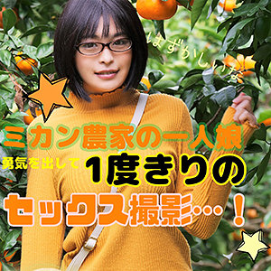 Thumbnail of post image 062