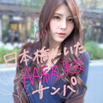 Thumbnail of related posts 028