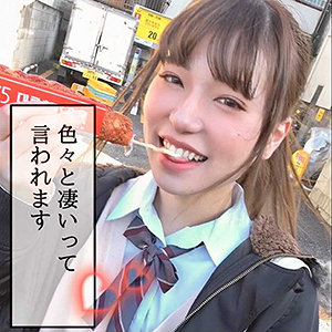 Thumbnail of post image 147