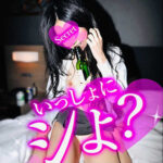 Thumbnail of related posts 149