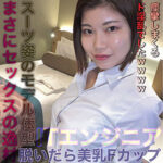 Thumbnail of related posts 134
