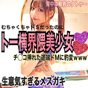 Thumbnail of post image 143