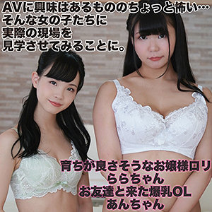 Thumbnail of post image 097