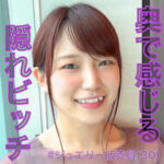 Thumbnail of related posts 195