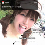 Thumbnail of related posts 185