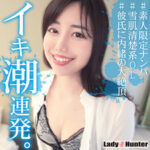 Thumbnail of related posts 133