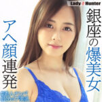 Thumbnail of related posts 014