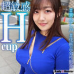 Thumbnail of related posts 171