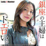 Thumbnail of related posts 136