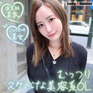Thumbnail of post image 029