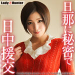 Thumbnail of related posts 052