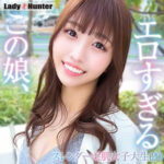 Thumbnail of related posts 167