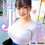 Thumbnail of related posts 073