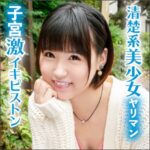 Thumbnail of related posts 046