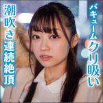 Thumbnail of related posts 082