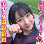 Thumbnail of related posts 032