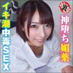 Thumbnail of related posts 052