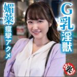 Thumbnail of related posts 081