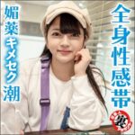 Thumbnail of related posts 099