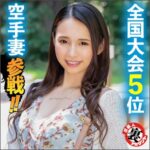 Thumbnail of related posts 109