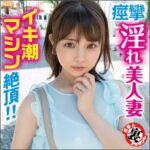 Thumbnail of related posts 082
