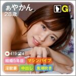 Thumbnail of related posts 147