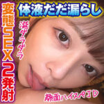 Thumbnail of related posts 177