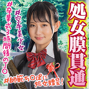 Thumbnail of post image 141