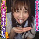 Thumbnail of related posts 024