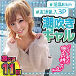 Thumbnail of related posts 200