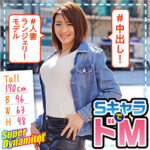 Thumbnail of related posts 057