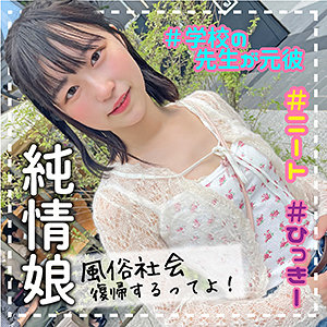 Thumbnail of post image 200