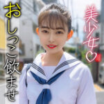 Thumbnail of related posts 111