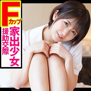 Thumbnail of post image 086
