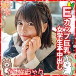 Thumbnail of related posts 016