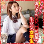 Thumbnail of related posts 148