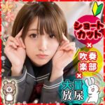 Thumbnail of related posts 132