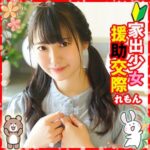 Thumbnail of related posts 152