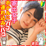 Thumbnail of related posts 124