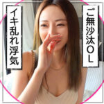 Thumbnail of related posts 025