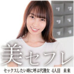 Thumbnail of related posts 067
