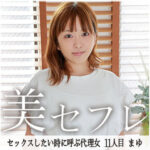 Thumbnail of related posts 053