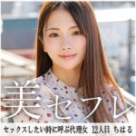 Thumbnail of related posts 099