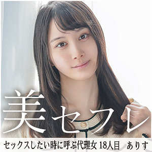 Thumbnail of post image 002
