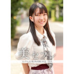 Thumbnail of related posts 034