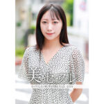 Thumbnail of related posts 118
