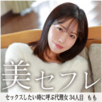 Thumbnail of related posts 109
