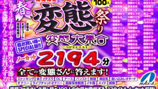 Thumbnail of post image 051
