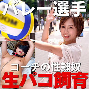 Thumbnail of post image 038