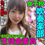 Thumbnail of related posts 107